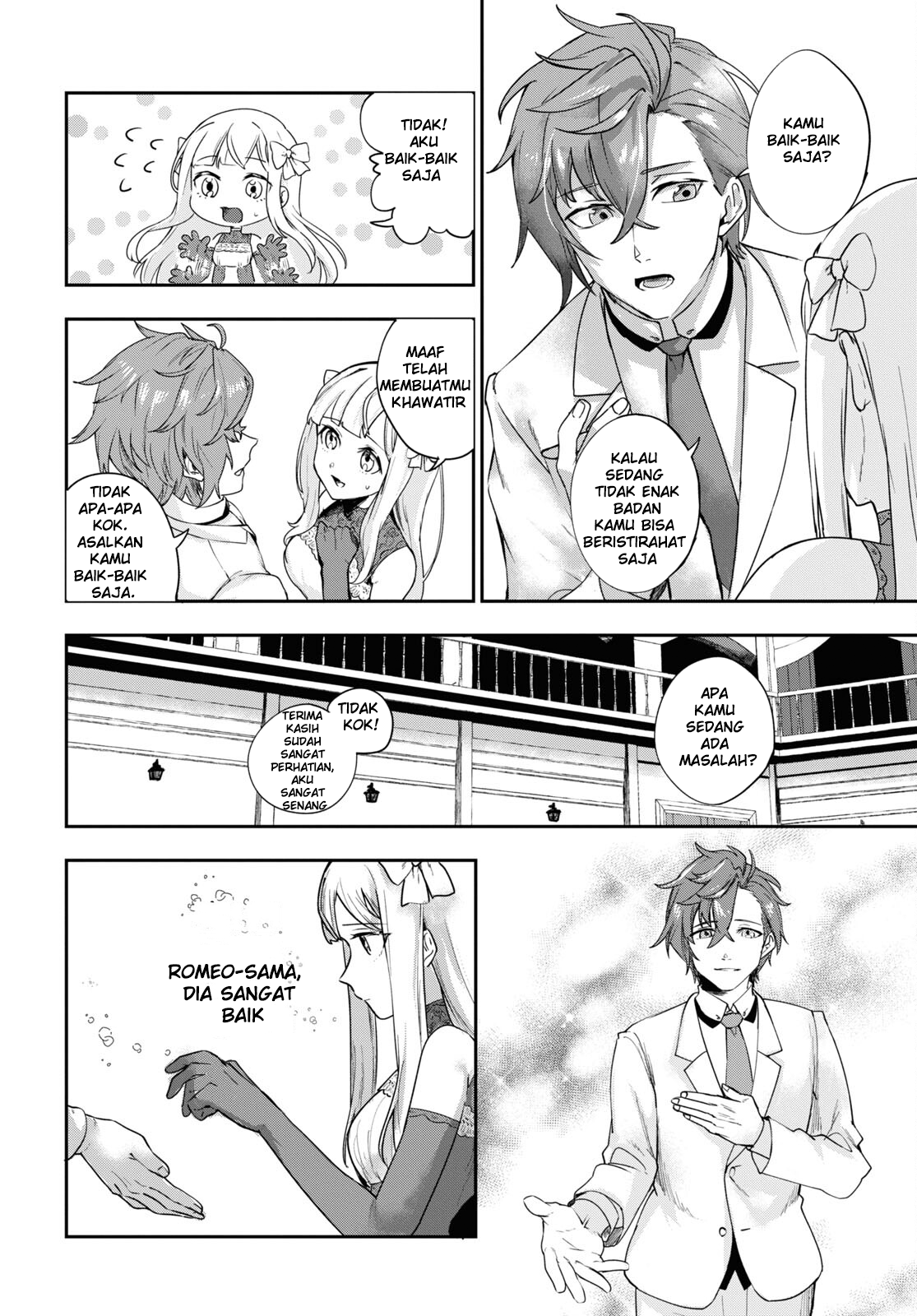 Senketsu Oujo, Minagorosu: Kazoku ni Uragirare, Shokei sareta Shoujo wa Yomigaeri, "Shinigami" to Natte Fukushuu suru Chapter 1 - halaman 20