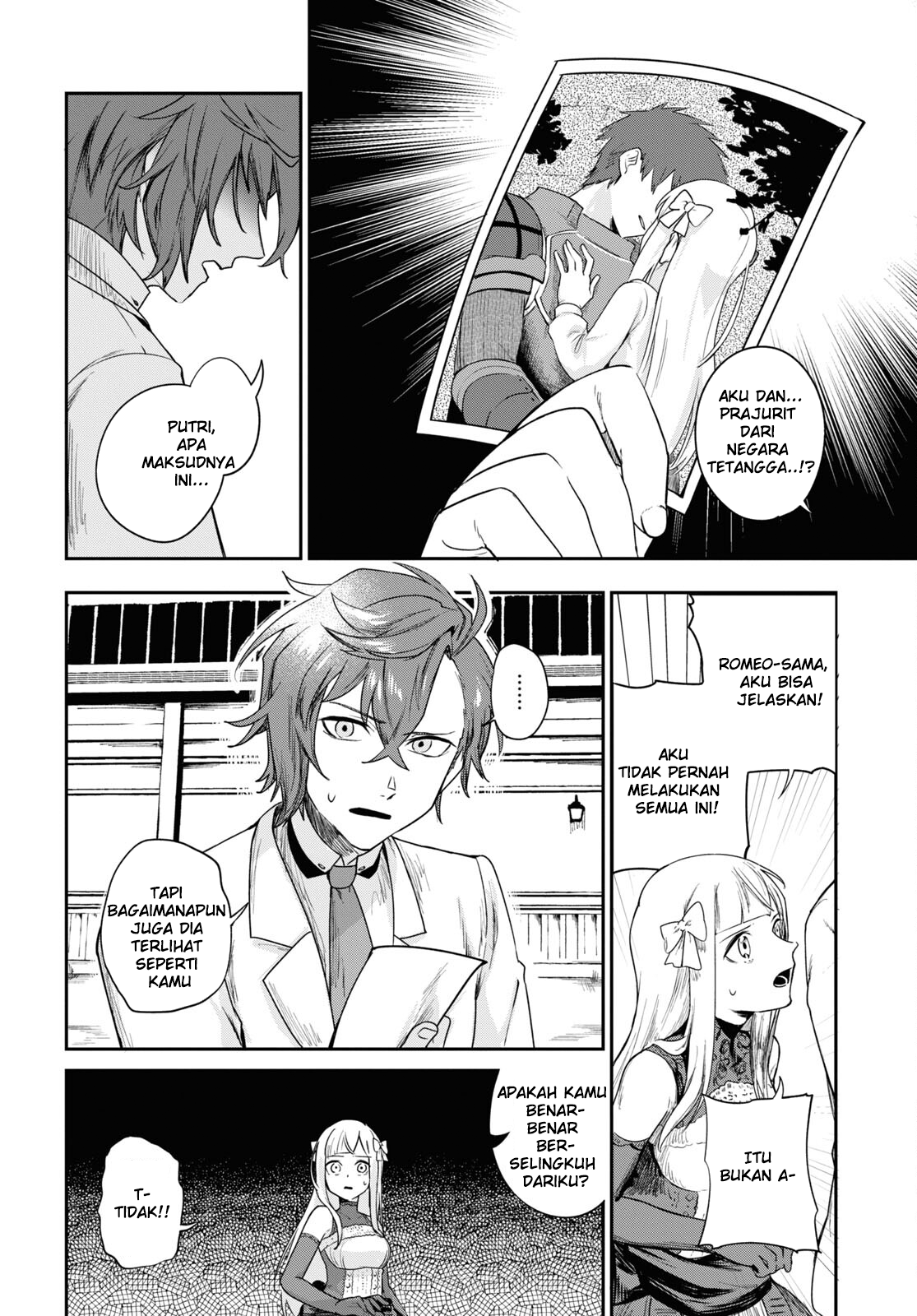 Senketsu Oujo, Minagorosu: Kazoku ni Uragirare, Shokei sareta Shoujo wa Yomigaeri, "Shinigami" to Natte Fukushuu suru Chapter 1 - halaman 26