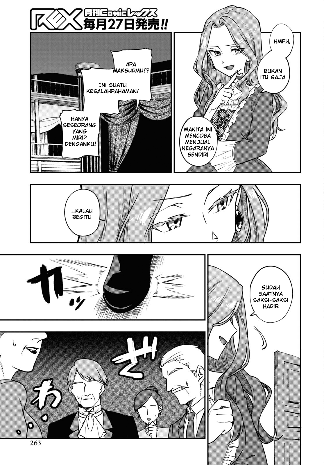 Senketsu Oujo, Minagorosu: Kazoku ni Uragirare, Shokei sareta Shoujo wa Yomigaeri, "Shinigami" to Natte Fukushuu suru Chapter 1 - halaman 27