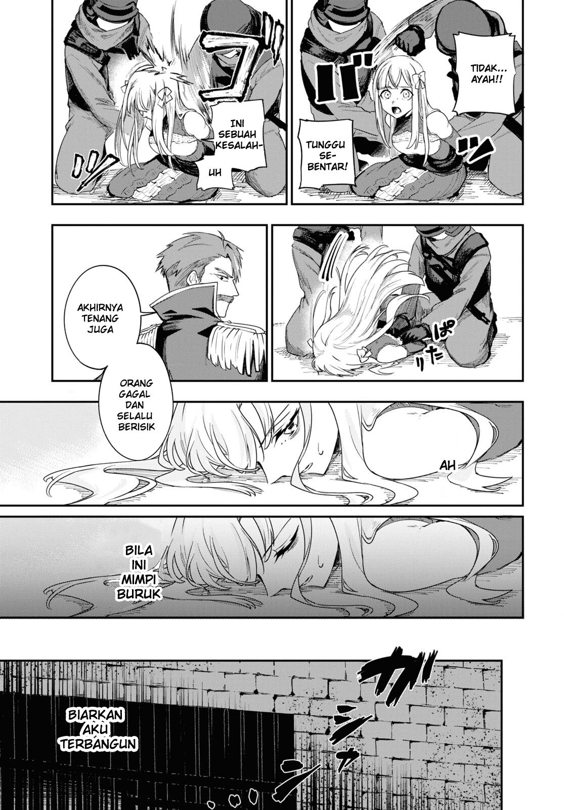 Senketsu Oujo, Minagorosu: Kazoku ni Uragirare, Shokei sareta Shoujo wa Yomigaeri, "Shinigami" to Natte Fukushuu suru Chapter 1 - halaman 33