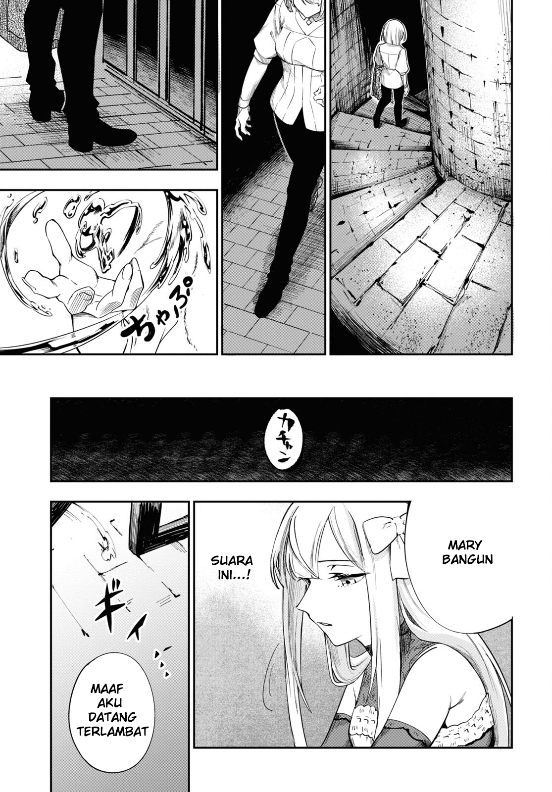 Senketsu Oujo, Minagorosu: Kazoku ni Uragirare, Shokei sareta Shoujo wa Yomigaeri, "Shinigami" to Natte Fukushuu suru Chapter 1 - halaman 37