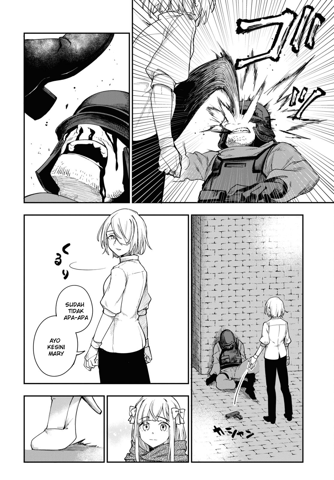 Senketsu Oujo, Minagorosu: Kazoku ni Uragirare, Shokei sareta Shoujo wa Yomigaeri, "Shinigami" to Natte Fukushuu suru Chapter 1 - halaman 48