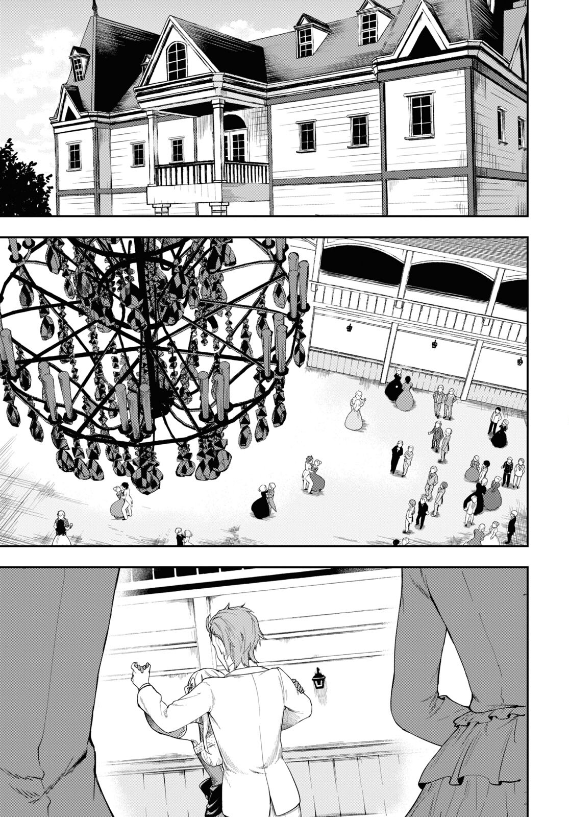 Senketsu Oujo, Minagorosu: Kazoku ni Uragirare, Shokei sareta Shoujo wa Yomigaeri, "Shinigami" to Natte Fukushuu suru Chapter 1 - halaman 5