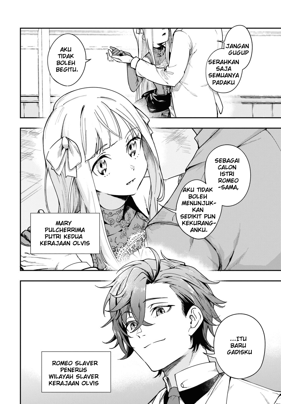 Senketsu Oujo, Minagorosu: Kazoku ni Uragirare, Shokei sareta Shoujo wa Yomigaeri, "Shinigami" to Natte Fukushuu suru Chapter 1 - halaman 6
