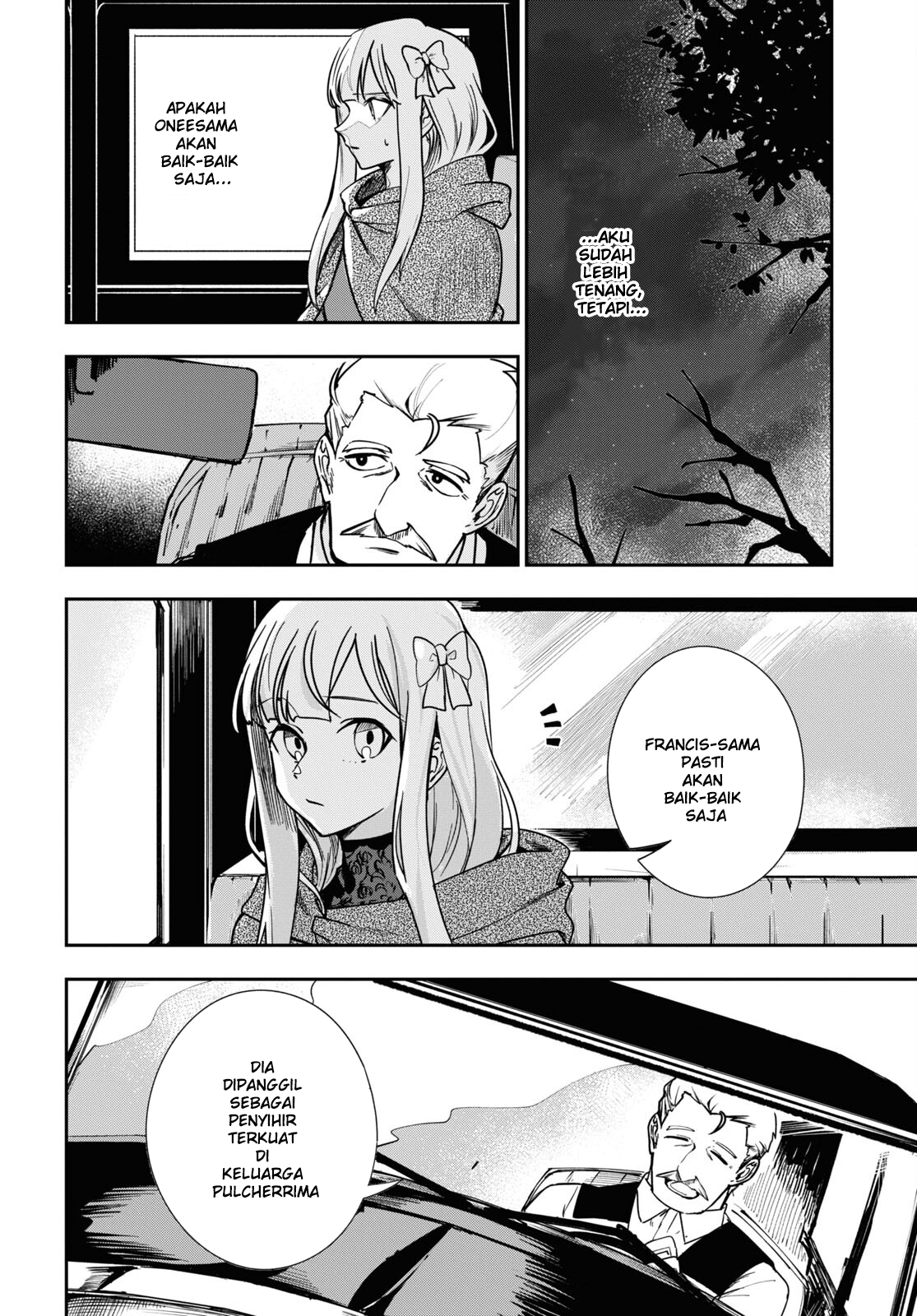 Senketsu Oujo, Minagorosu: Kazoku ni Uragirare, Shokei sareta Shoujo wa Yomigaeri, "Shinigami" to Natte Fukushuu suru Chapter 2 - halaman 12