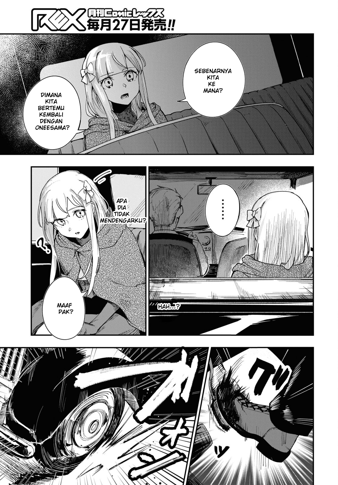Senketsu Oujo, Minagorosu: Kazoku ni Uragirare, Shokei sareta Shoujo wa Yomigaeri, "Shinigami" to Natte Fukushuu suru Chapter 2 - halaman 19