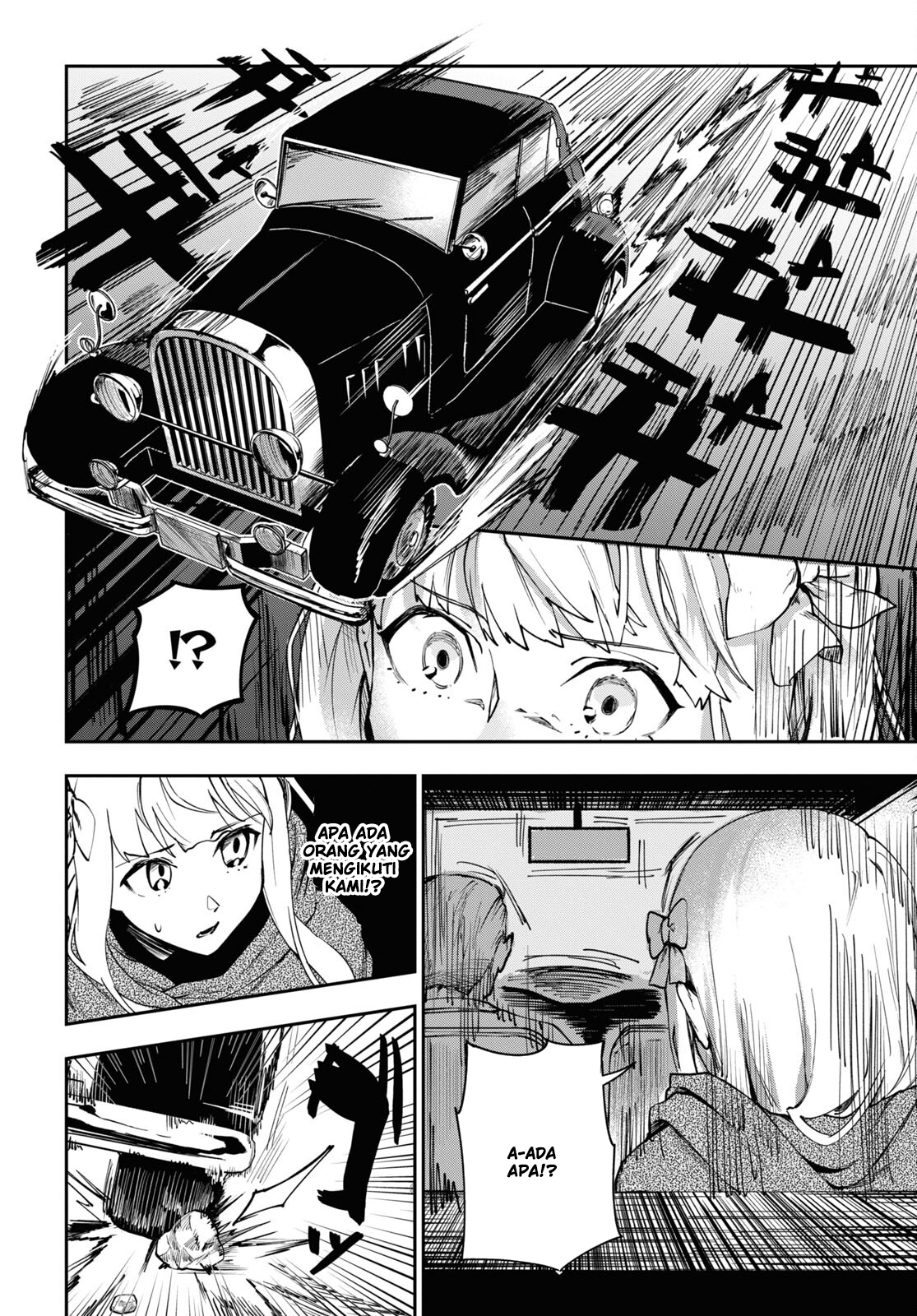 Senketsu Oujo, Minagorosu: Kazoku ni Uragirare, Shokei sareta Shoujo wa Yomigaeri, "Shinigami" to Natte Fukushuu suru Chapter 2 - halaman 20