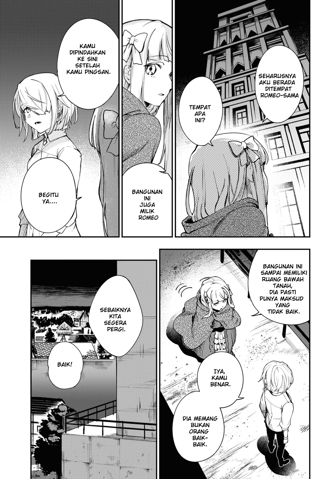 Senketsu Oujo, Minagorosu: Kazoku ni Uragirare, Shokei sareta Shoujo wa Yomigaeri, "Shinigami" to Natte Fukushuu suru Chapter 2 - halaman 3