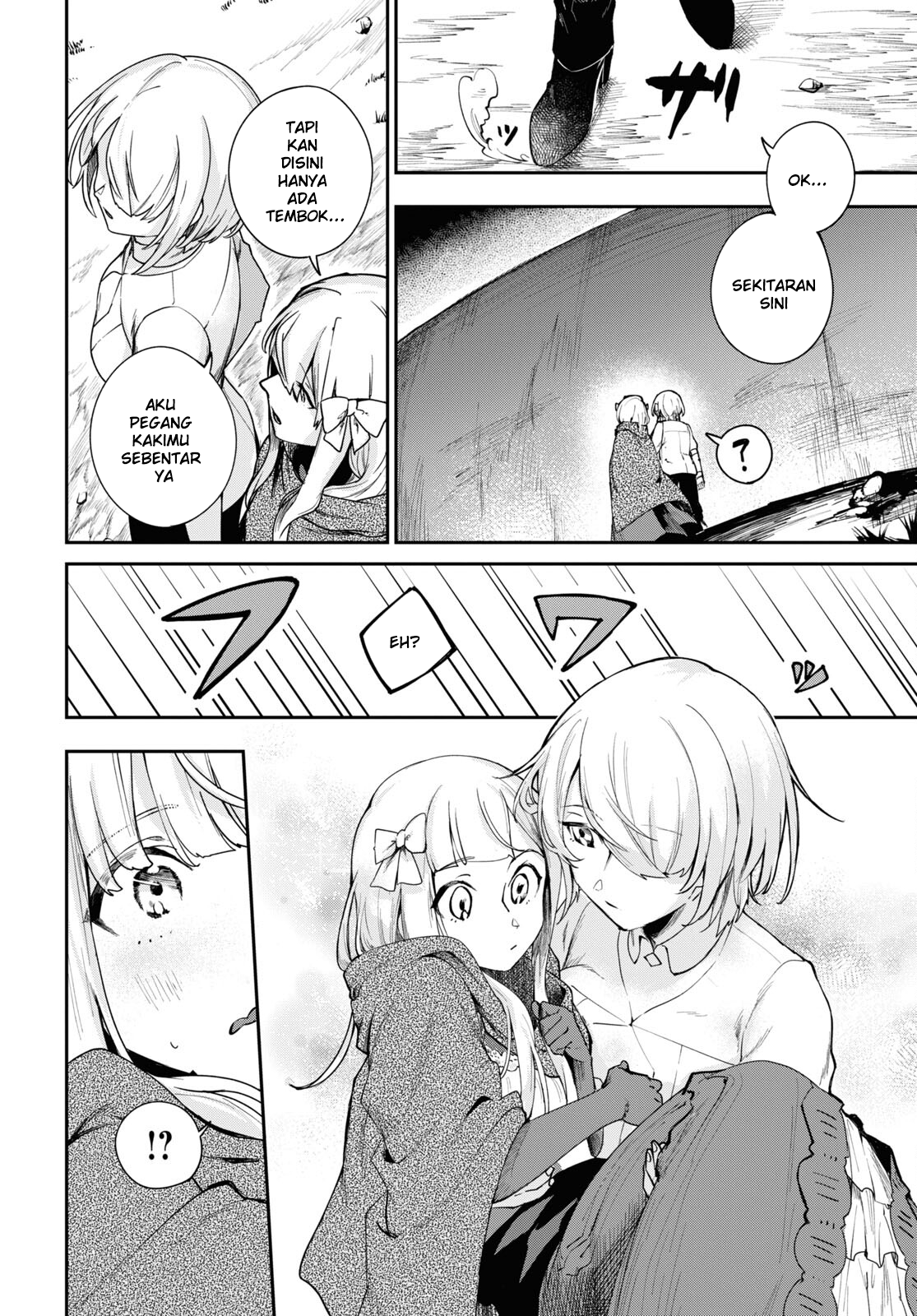 Senketsu Oujo, Minagorosu: Kazoku ni Uragirare, Shokei sareta Shoujo wa Yomigaeri, "Shinigami" to Natte Fukushuu suru Chapter 2 - halaman 4
