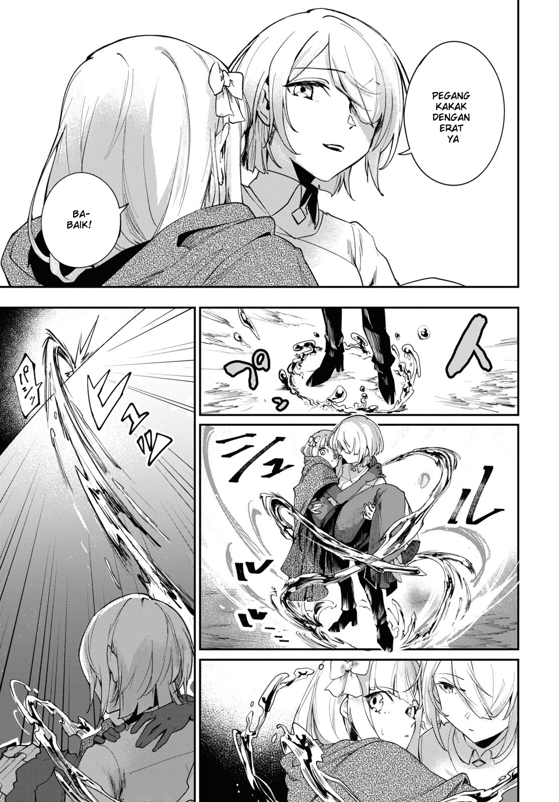 Senketsu Oujo, Minagorosu: Kazoku ni Uragirare, Shokei sareta Shoujo wa Yomigaeri, "Shinigami" to Natte Fukushuu suru Chapter 2 - halaman 5
