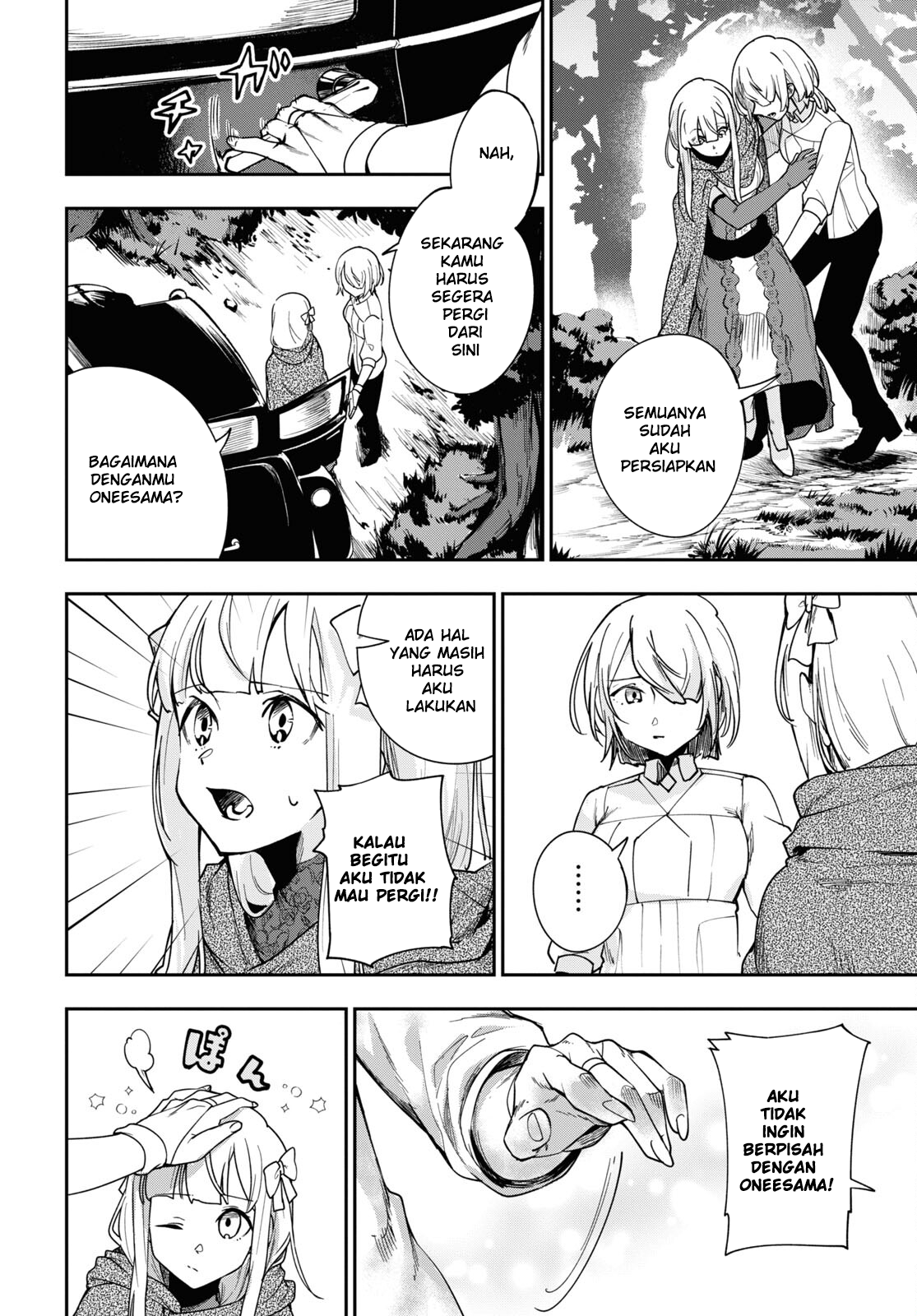 Senketsu Oujo, Minagorosu: Kazoku ni Uragirare, Shokei sareta Shoujo wa Yomigaeri, "Shinigami" to Natte Fukushuu suru Chapter 2 - halaman 8