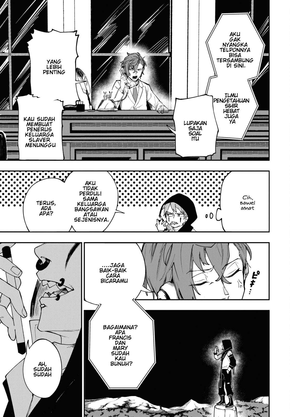 Senketsu Oujo, Minagorosu: Kazoku ni Uragirare, Shokei sareta Shoujo wa Yomigaeri, "Shinigami" to Natte Fukushuu suru Chapter 4 - halaman 7