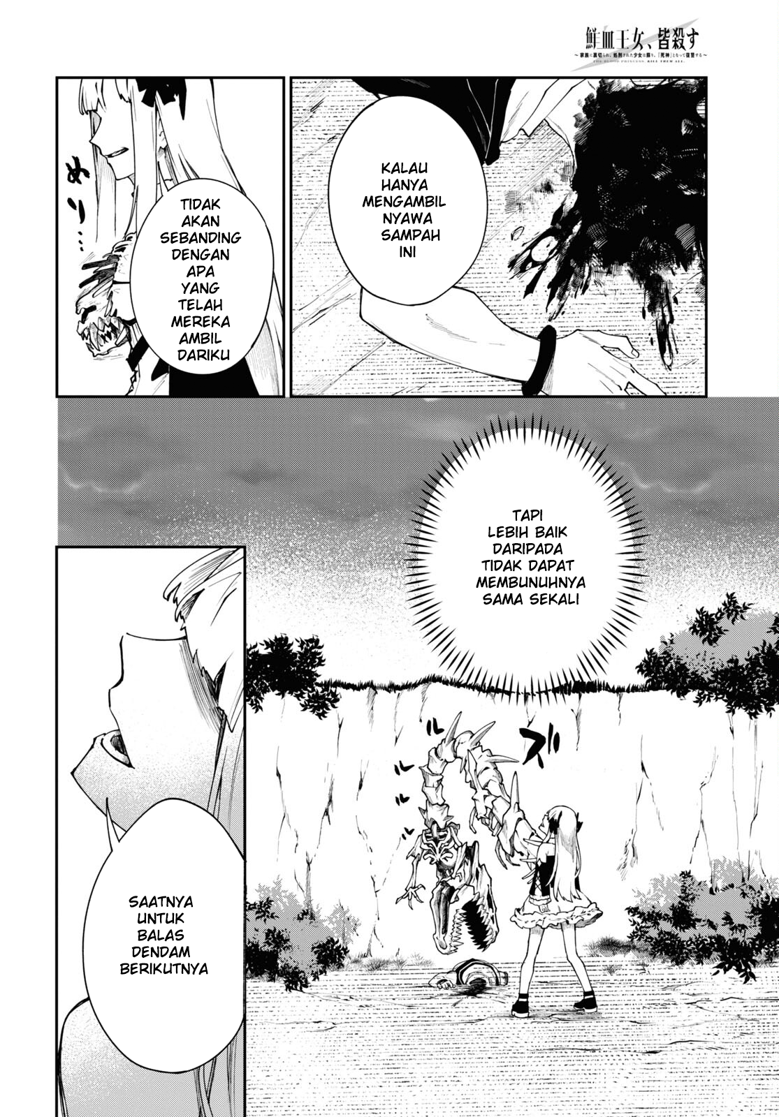 Senketsu Oujo, Minagorosu: Kazoku ni Uragirare, Shokei sareta Shoujo wa Yomigaeri, "Shinigami" to Natte Fukushuu suru Chapter 5 - halaman 11