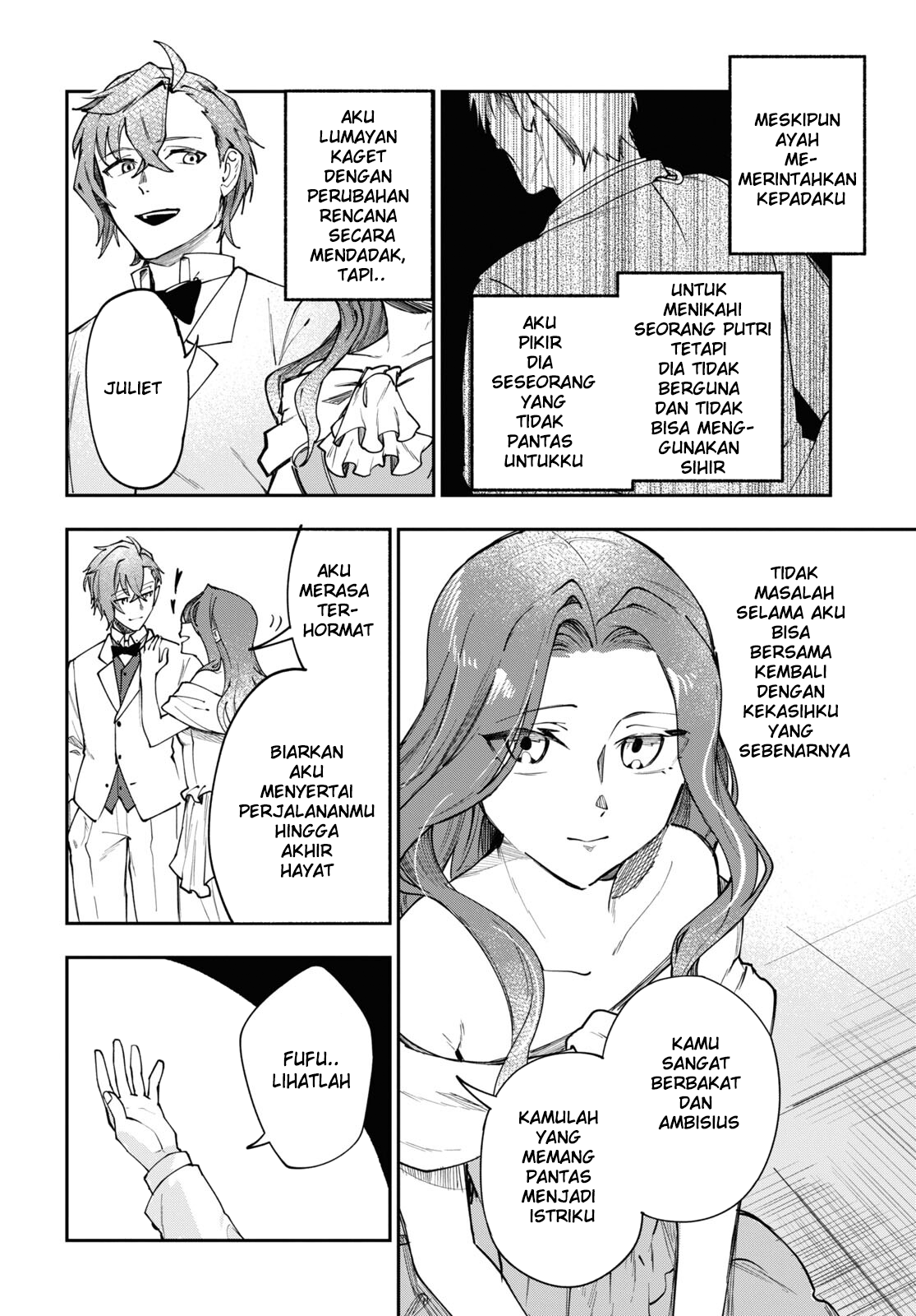 Senketsu Oujo, Minagorosu: Kazoku ni Uragirare, Shokei sareta Shoujo wa Yomigaeri, "Shinigami" to Natte Fukushuu suru Chapter 5 - halaman 15