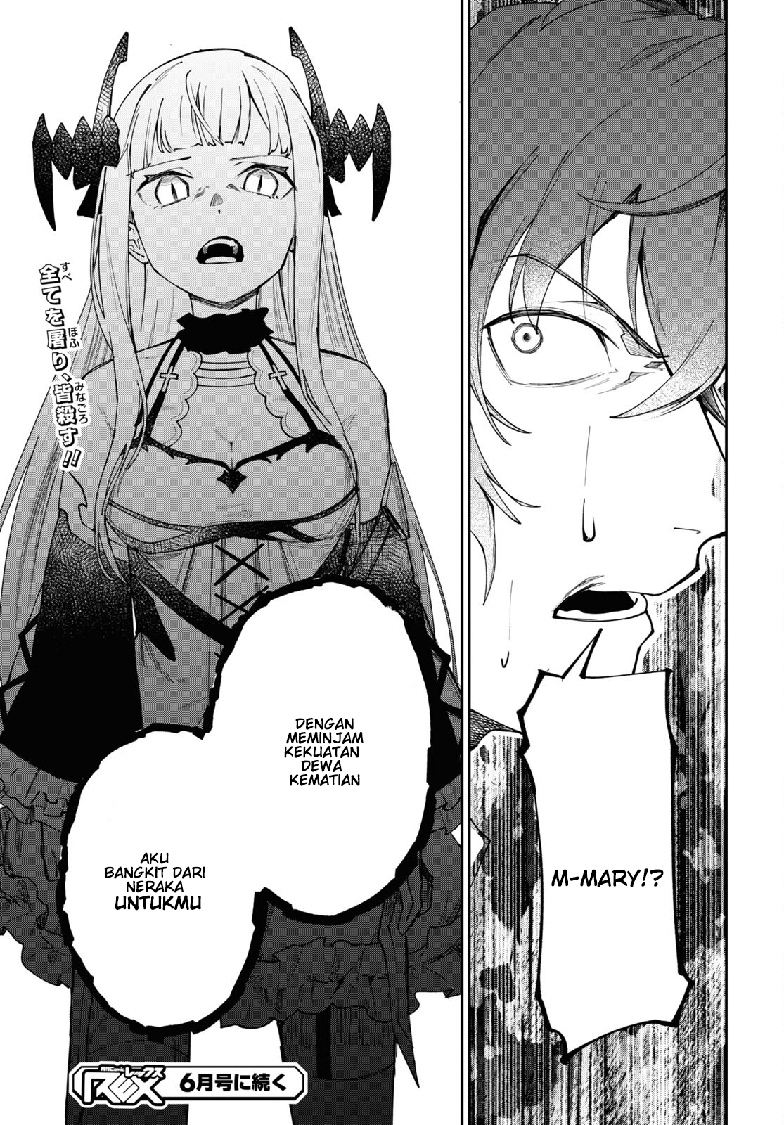 Senketsu Oujo, Minagorosu: Kazoku ni Uragirare, Shokei sareta Shoujo wa Yomigaeri, "Shinigami" to Natte Fukushuu suru Chapter 5 - halaman 20