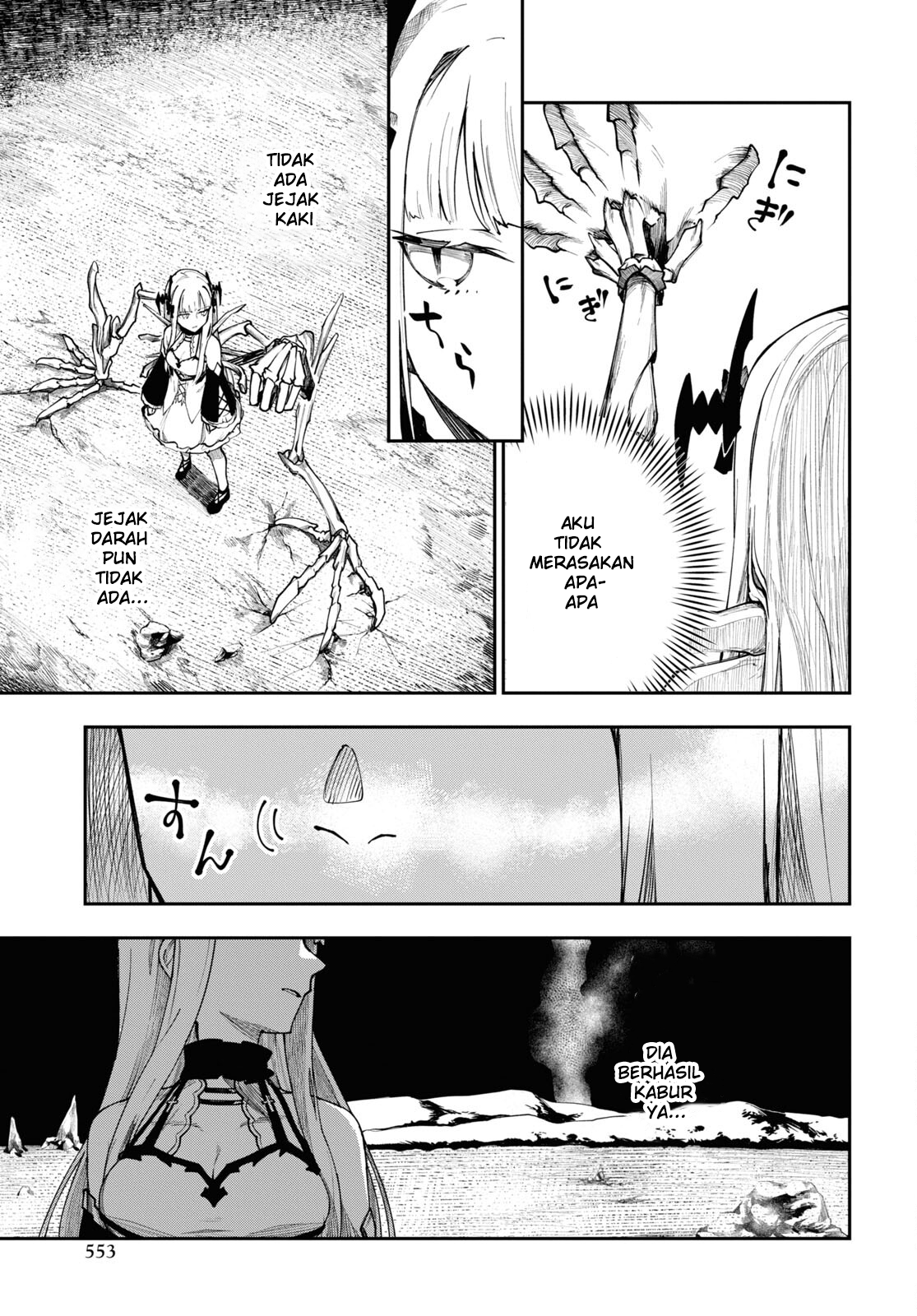 Senketsu Oujo, Minagorosu: Kazoku ni Uragirare, Shokei sareta Shoujo wa Yomigaeri, "Shinigami" to Natte Fukushuu suru Chapter 5 - halaman 3