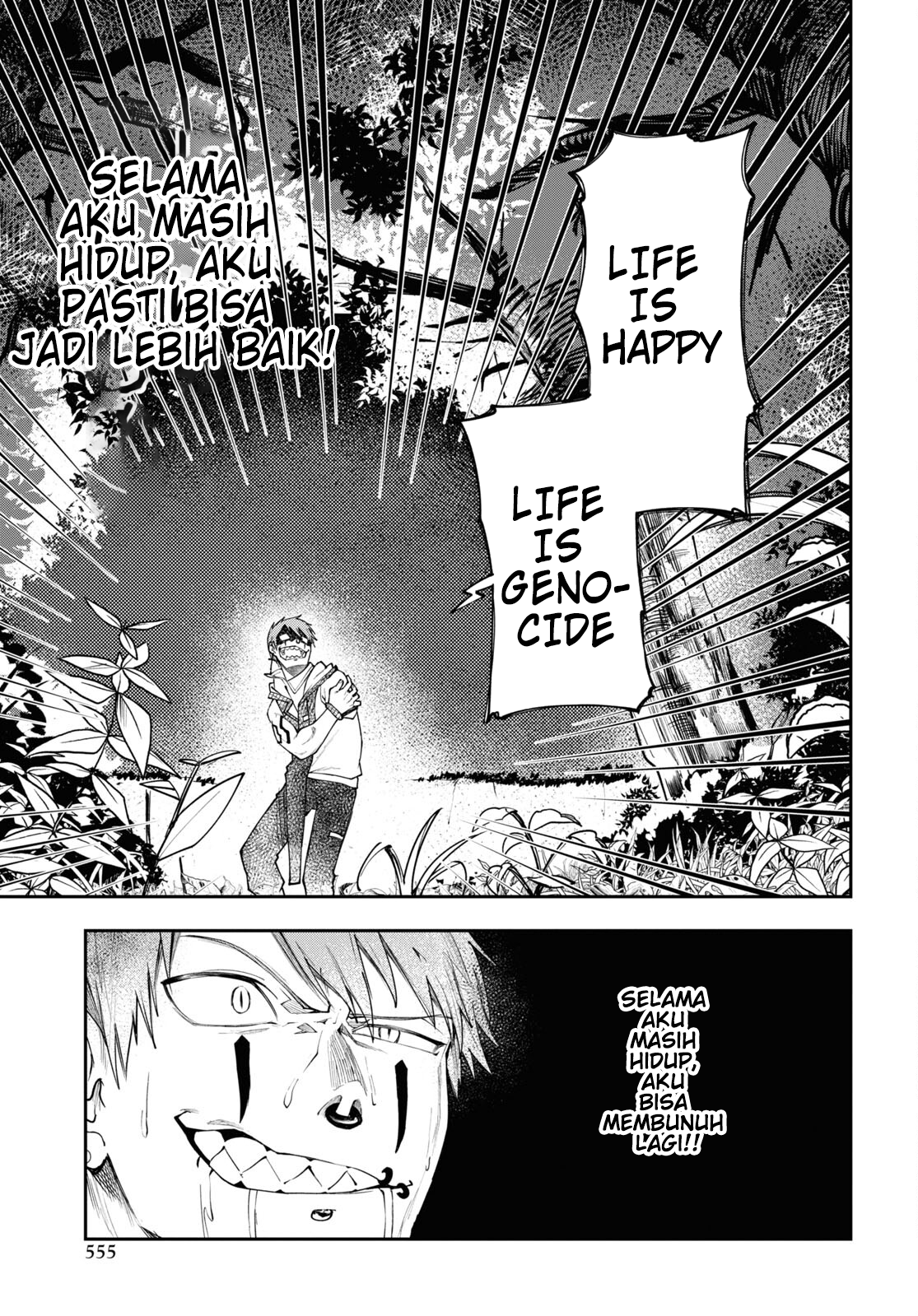 Senketsu Oujo, Minagorosu: Kazoku ni Uragirare, Shokei sareta Shoujo wa Yomigaeri, "Shinigami" to Natte Fukushuu suru Chapter 5 - halaman 5