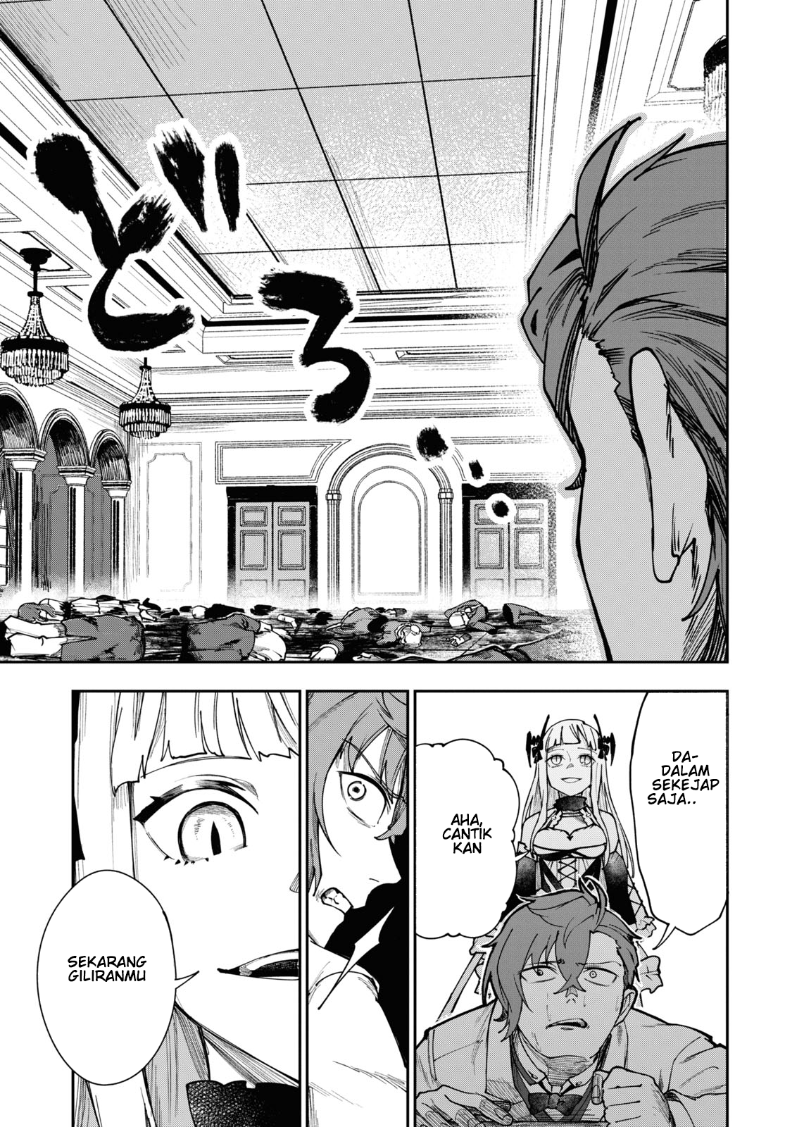 Senketsu Oujo, Minagorosu: Kazoku ni Uragirare, Shokei sareta Shoujo wa Yomigaeri, "Shinigami" to Natte Fukushuu suru Chapter 6 - halaman 11