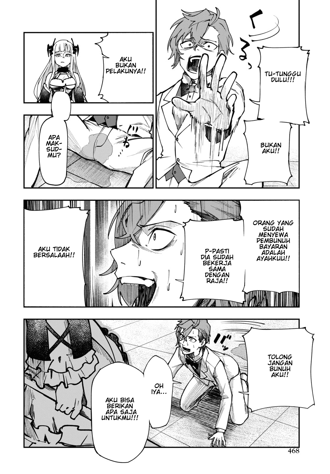 Senketsu Oujo, Minagorosu: Kazoku ni Uragirare, Shokei sareta Shoujo wa Yomigaeri, "Shinigami" to Natte Fukushuu suru Chapter 6 - halaman 12