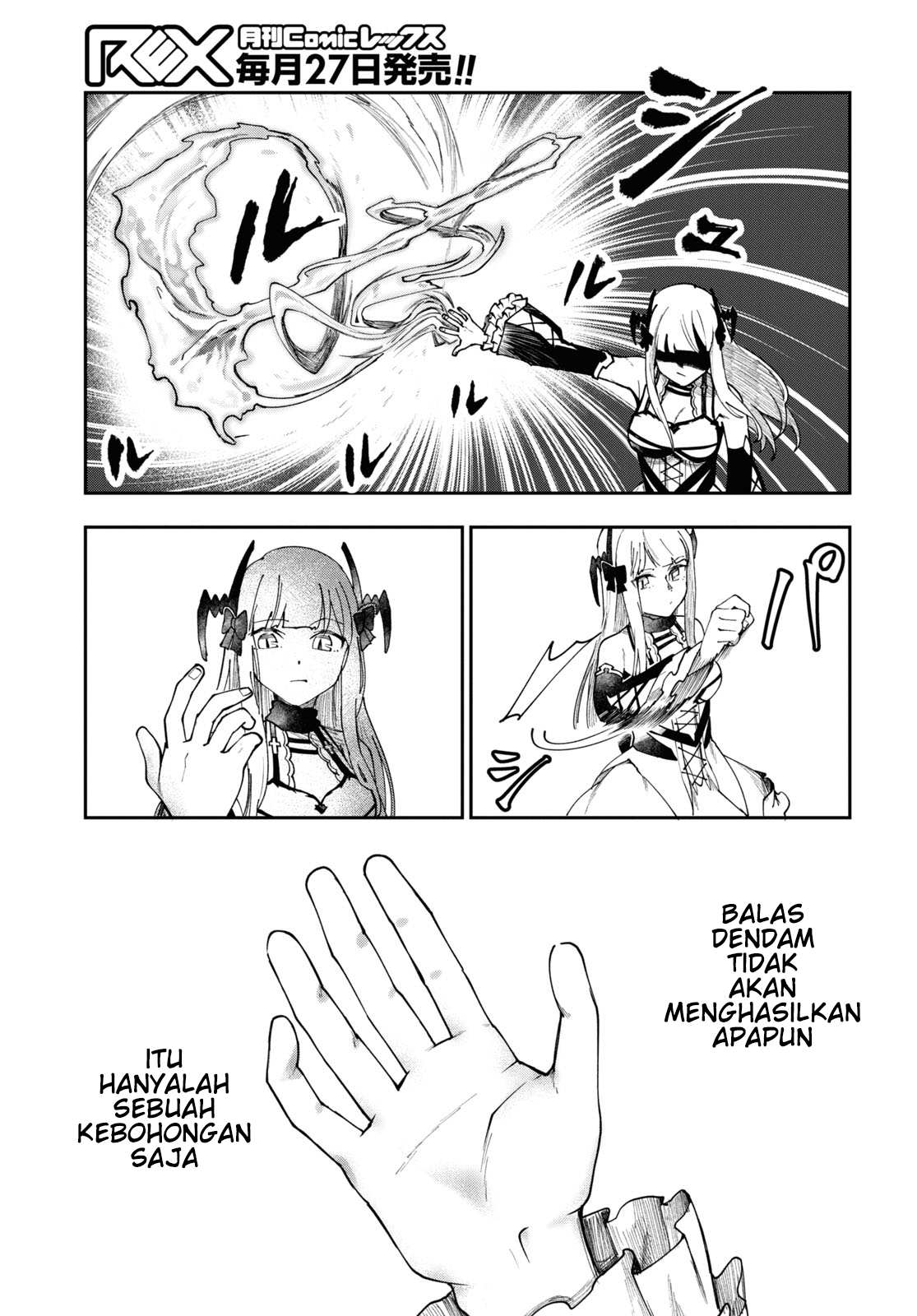 Senketsu Oujo, Minagorosu: Kazoku ni Uragirare, Shokei sareta Shoujo wa Yomigaeri, "Shinigami" to Natte Fukushuu suru Chapter 6 - halaman 17