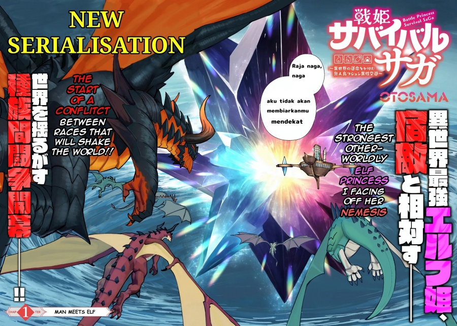 Senki Survival Saga: Isekai no Unmei o Kaketa Mujintou Fujun Iseikouyuu Chapter 1.1 - halaman 3