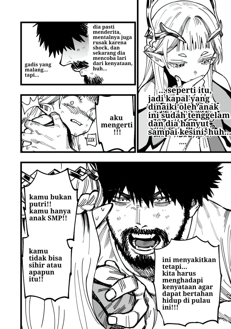 Senki Survival Saga: Isekai no Unmei o Kaketa Mujintou Fujun Iseikouyuu Chapter 1.2 - halaman 11
