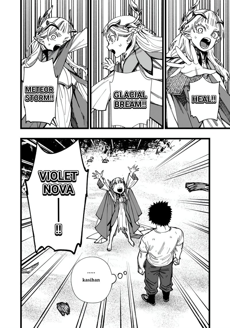 Senki Survival Saga: Isekai no Unmei o Kaketa Mujintou Fujun Iseikouyuu Chapter 1.2 - halaman 13