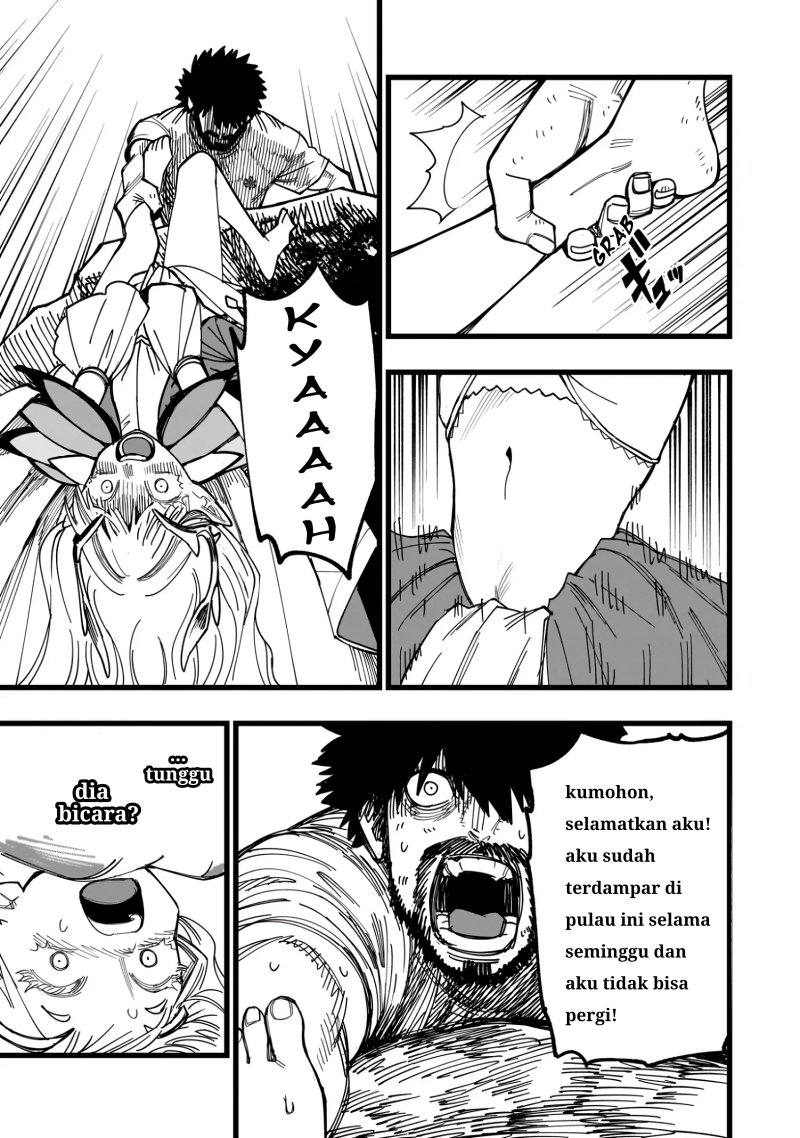 Senki Survival Saga: Isekai no Unmei o Kaketa Mujintou Fujun Iseikouyuu Chapter 1.2 - halaman 8