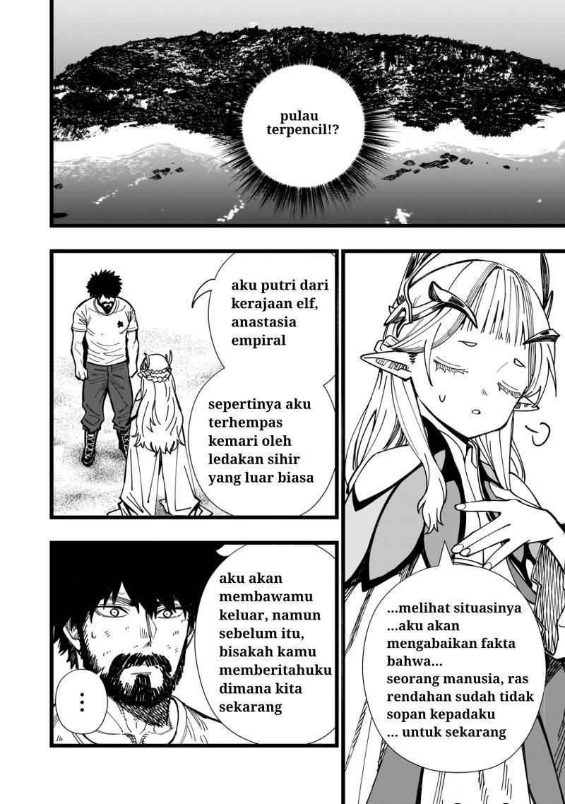 Senki Survival Saga: Isekai no Unmei o Kaketa Mujintou Fujun Iseikouyuu Chapter 1.2 - halaman 9