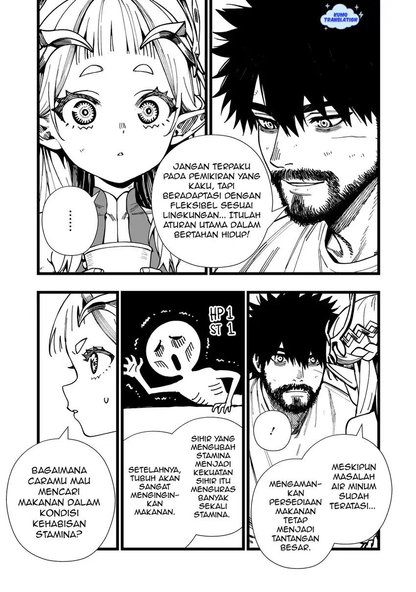 Senki Survival Saga: Isekai no Unmei o Kaketa Mujintou Fujun Iseikouyuu Chapter 10 - halaman 10