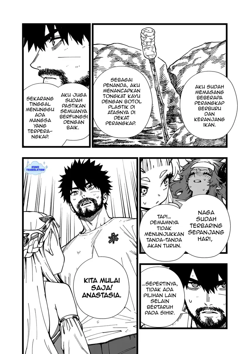 Senki Survival Saga: Isekai no Unmei o Kaketa Mujintou Fujun Iseikouyuu Chapter 10 - halaman 17