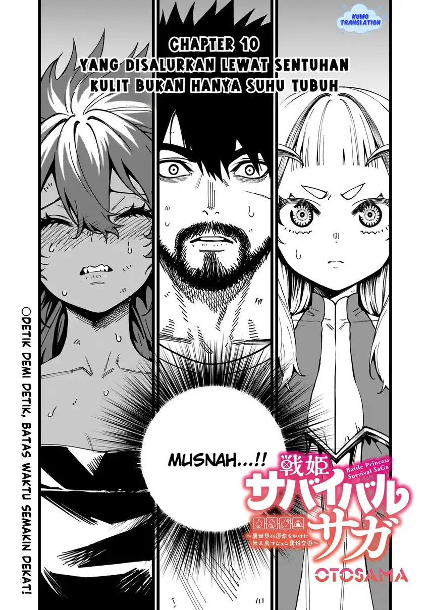 Senki Survival Saga: Isekai no Unmei o Kaketa Mujintou Fujun Iseikouyuu Chapter 10 - halaman 2