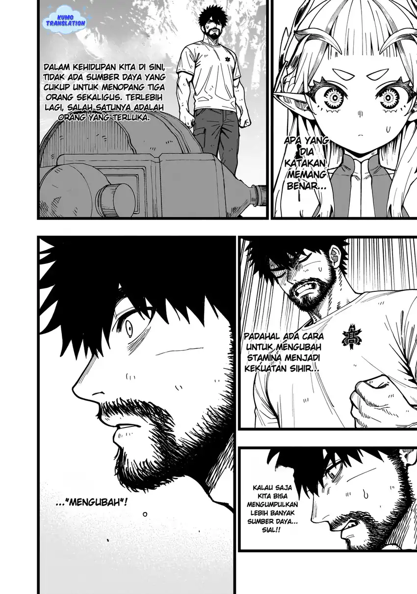 Senki Survival Saga: Isekai no Unmei o Kaketa Mujintou Fujun Iseikouyuu Chapter 10 - halaman 3