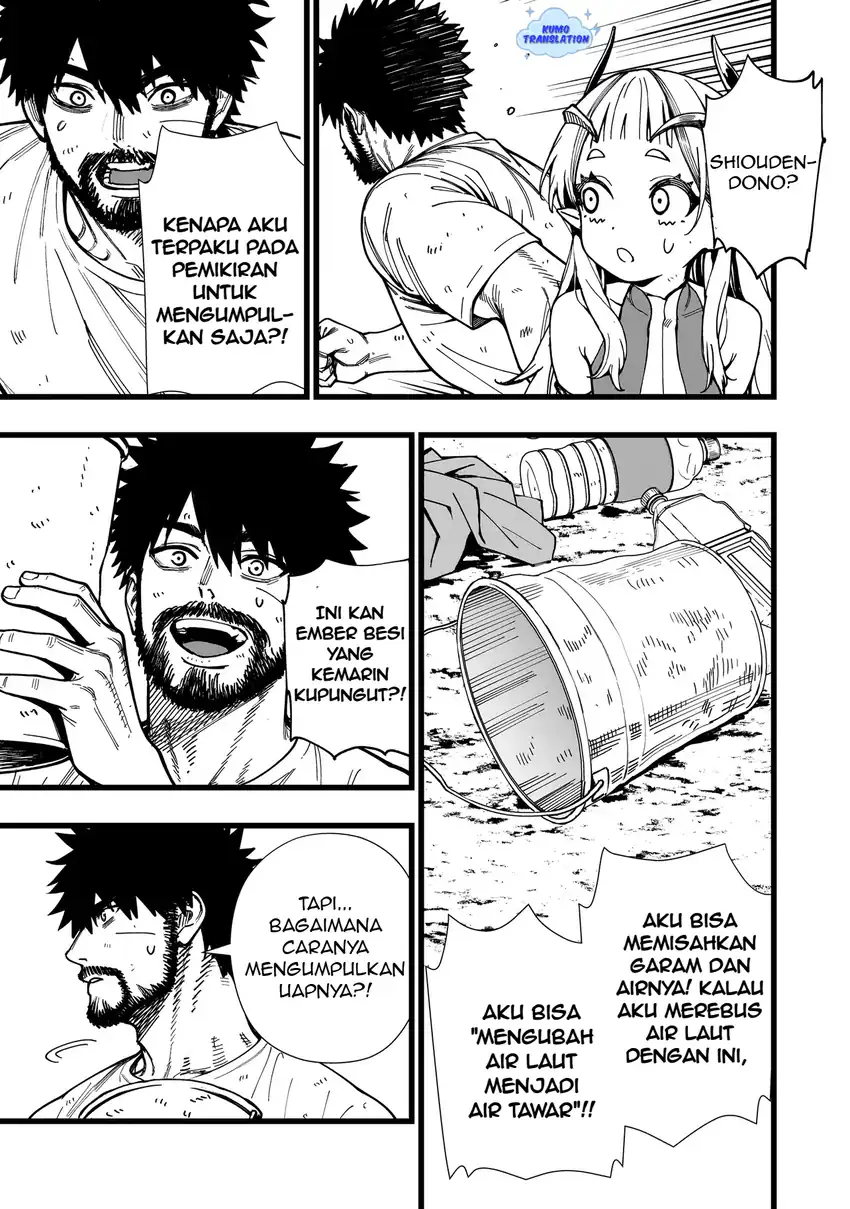 Senki Survival Saga: Isekai no Unmei o Kaketa Mujintou Fujun Iseikouyuu Chapter 10 - halaman 4