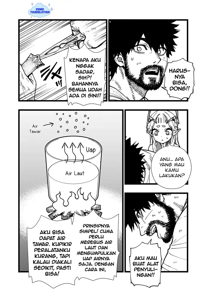 Senki Survival Saga: Isekai no Unmei o Kaketa Mujintou Fujun Iseikouyuu Chapter 10 - halaman 5