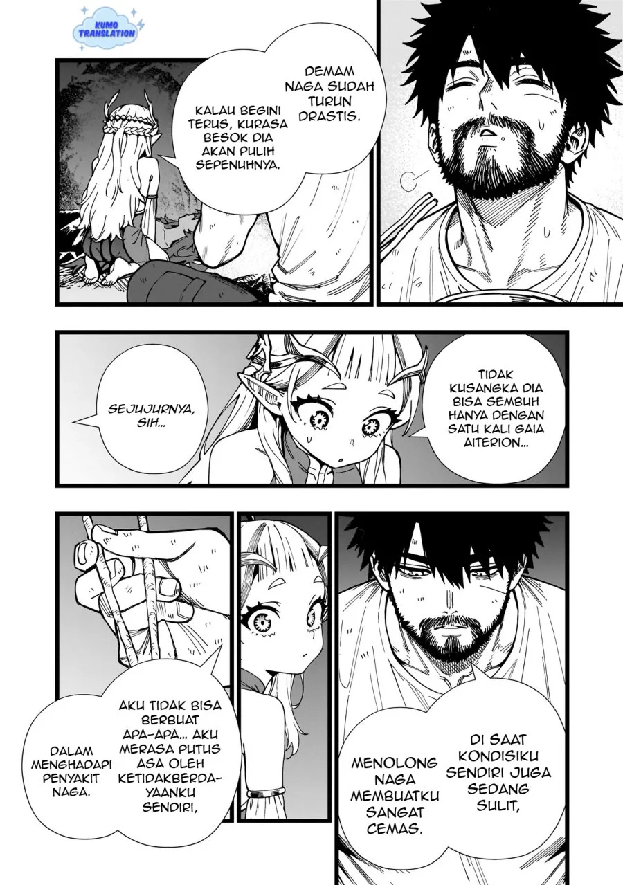 Senki Survival Saga: Isekai no Unmei o Kaketa Mujintou Fujun Iseikouyuu Chapter 11 - halaman 11