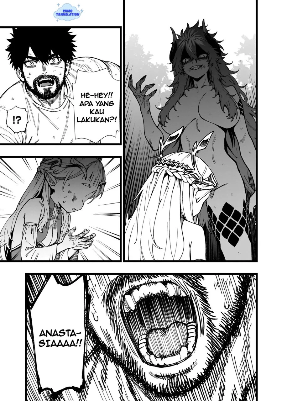 Senki Survival Saga: Isekai no Unmei o Kaketa Mujintou Fujun Iseikouyuu Chapter 11 - halaman 14