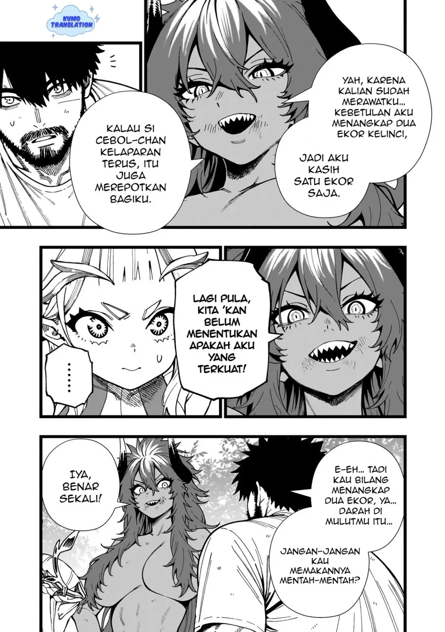 Senki Survival Saga: Isekai no Unmei o Kaketa Mujintou Fujun Iseikouyuu Chapter 11 - halaman 16