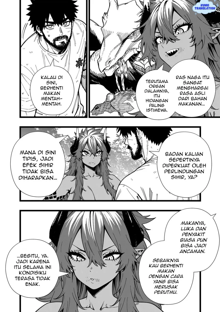 Senki Survival Saga: Isekai no Unmei o Kaketa Mujintou Fujun Iseikouyuu Chapter 11 - halaman 17