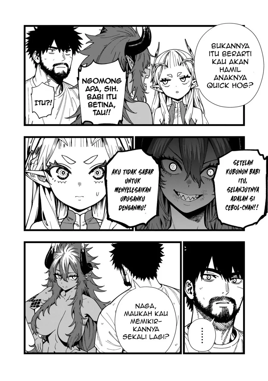 Senki Survival Saga: Isekai no Unmei o Kaketa Mujintou Fujun Iseikouyuu Chapter 11 - halaman 19
