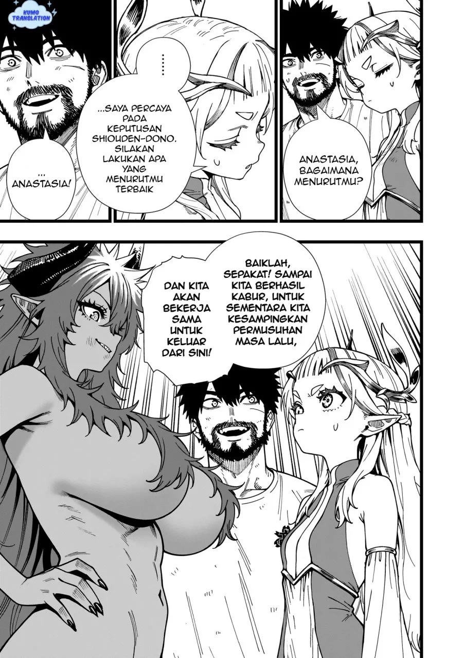Senki Survival Saga: Isekai no Unmei o Kaketa Mujintou Fujun Iseikouyuu Chapter 11 - halaman 22