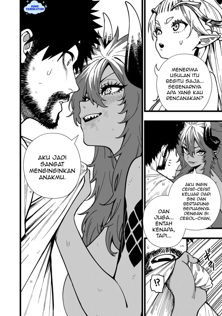 Senki Survival Saga: Isekai no Unmei o Kaketa Mujintou Fujun Iseikouyuu Chapter 11 - halaman 23