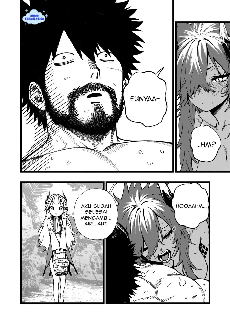 Senki Survival Saga: Isekai no Unmei o Kaketa Mujintou Fujun Iseikouyuu Chapter 11 - halaman 3