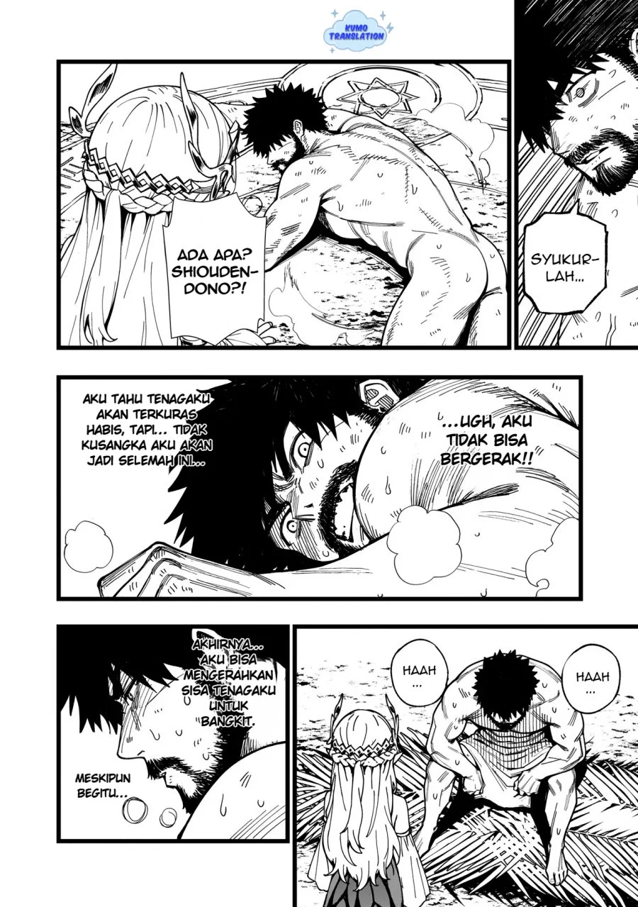 Senki Survival Saga: Isekai no Unmei o Kaketa Mujintou Fujun Iseikouyuu Chapter 11 - halaman 5