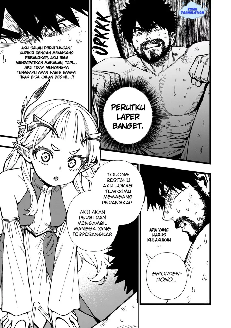 Senki Survival Saga: Isekai no Unmei o Kaketa Mujintou Fujun Iseikouyuu Chapter 11 - halaman 6