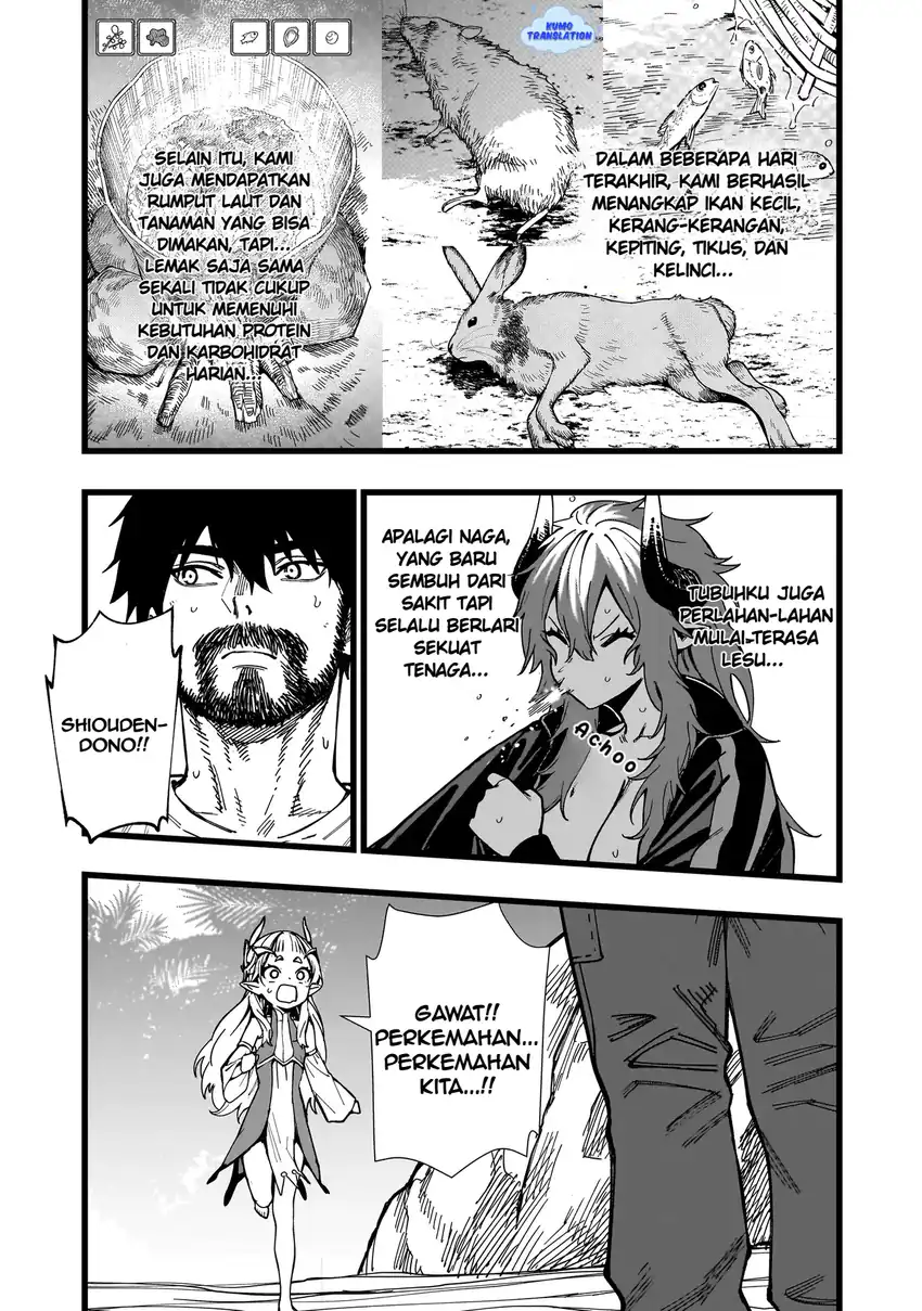 Senki Survival Saga: Isekai no Unmei o Kaketa Mujintou Fujun Iseikouyuu Chapter 12 - halaman 10