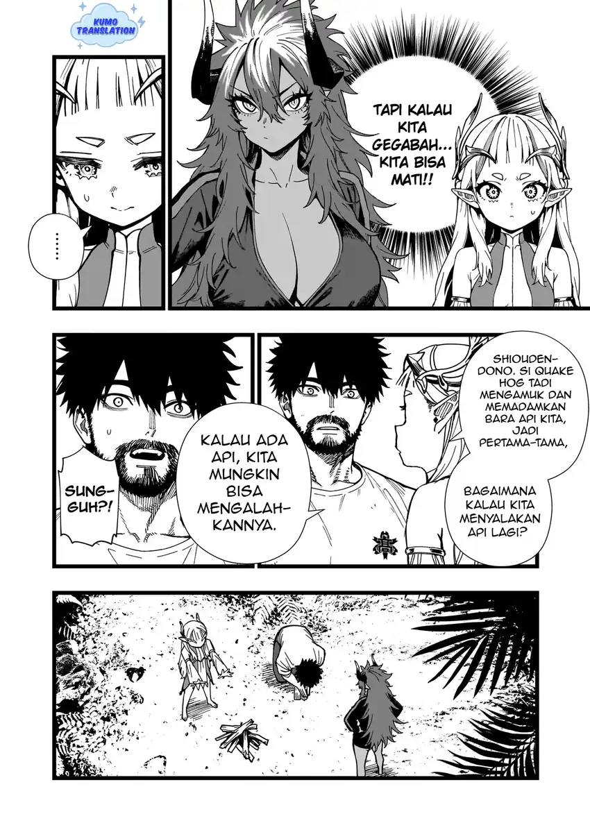 Senki Survival Saga: Isekai no Unmei o Kaketa Mujintou Fujun Iseikouyuu Chapter 12 - halaman 15