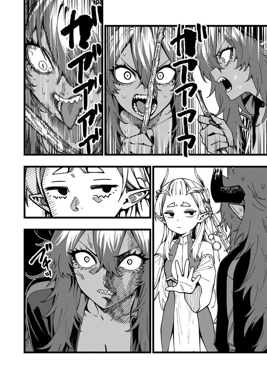 Senki Survival Saga: Isekai no Unmei o Kaketa Mujintou Fujun Iseikouyuu Chapter 12 - halaman 17