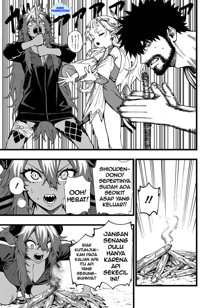Senki Survival Saga: Isekai no Unmei o Kaketa Mujintou Fujun Iseikouyuu Chapter 12 - halaman 18