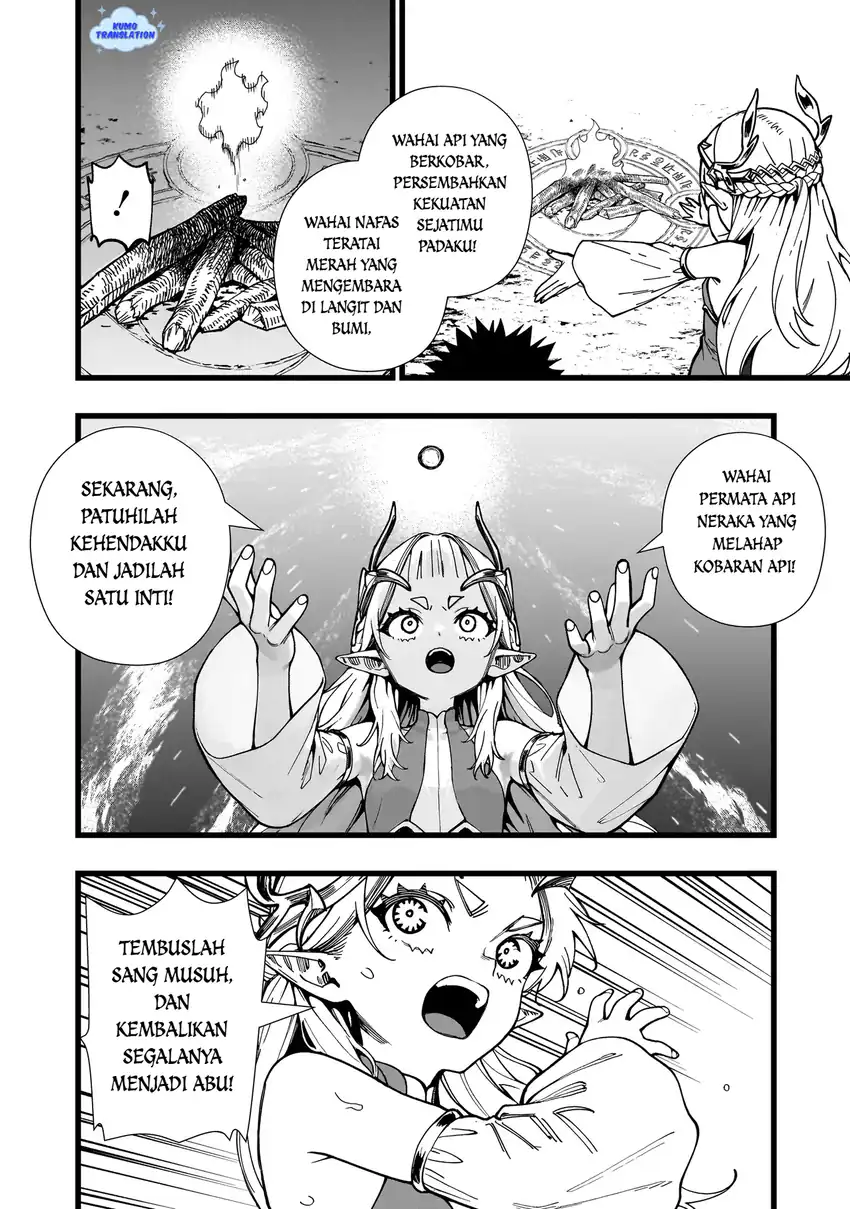 Senki Survival Saga: Isekai no Unmei o Kaketa Mujintou Fujun Iseikouyuu Chapter 12 - halaman 21